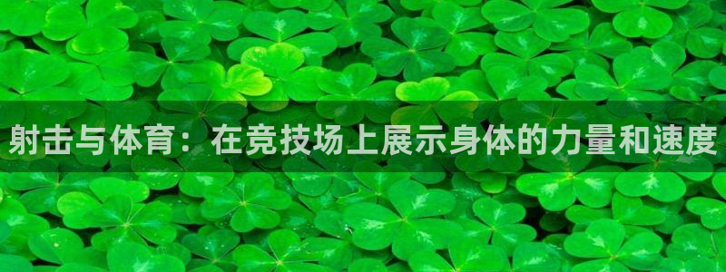yy易游官网下载