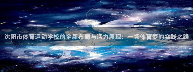 yy易游官网下载招商电话号码查询