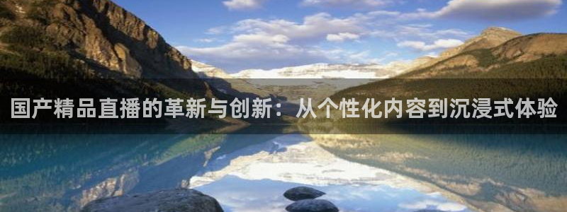 qy千亿球友体育